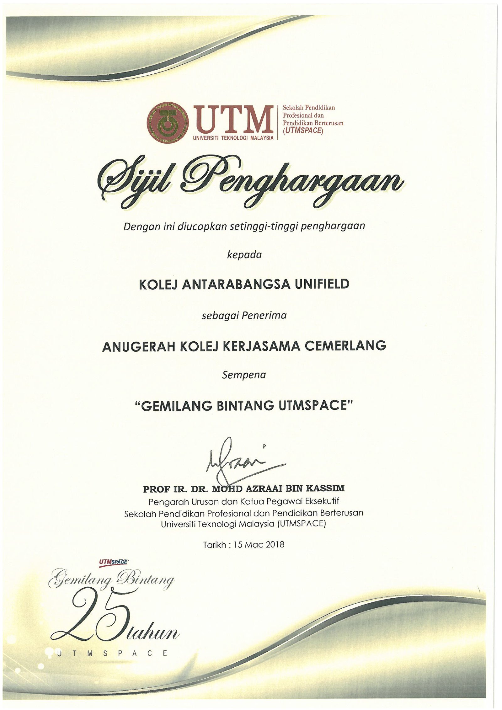 event
